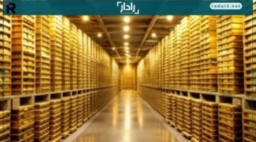 سعر الذهب في مصر يتغير بشكل مفاجئ خلال المساء